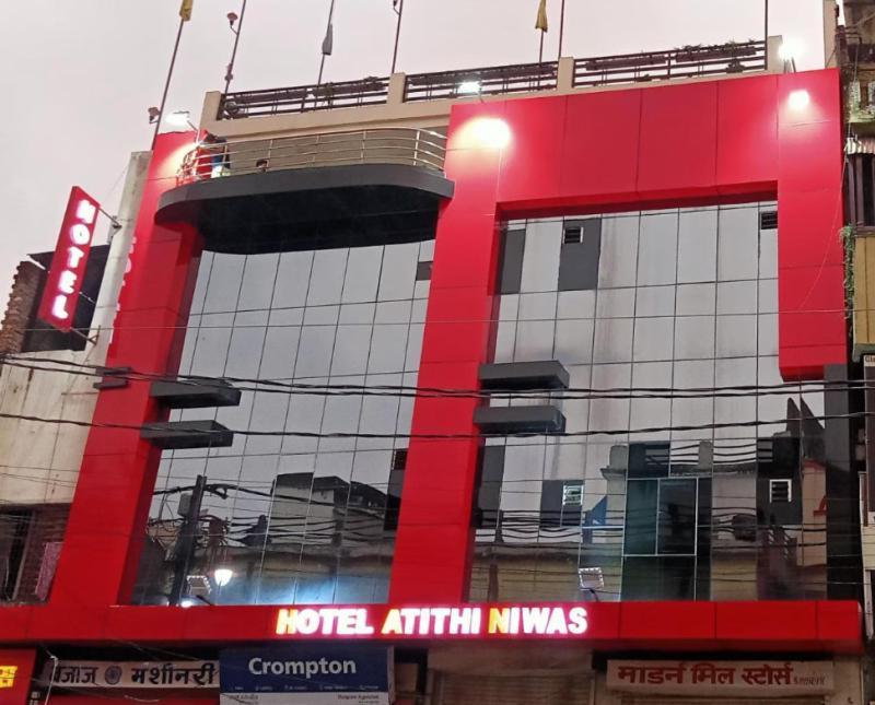 Hotel Atithi Niwas Аллахабад Екстер'єр фото